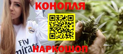 мефедрон VHQ Тверь