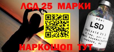 тгк Татарск