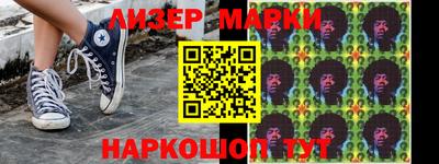 тгк Татарск