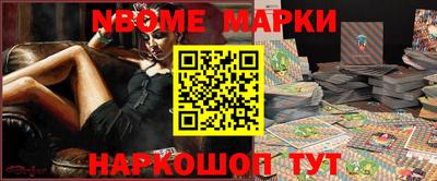 мефедрон VHQ Тверь