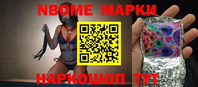 дживик Тара