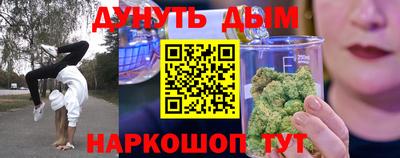 тгк Татарск