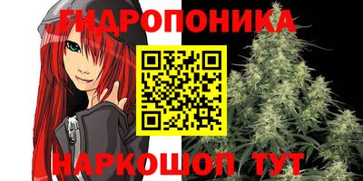 тгк Татарск