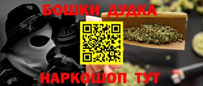 дживик Тара