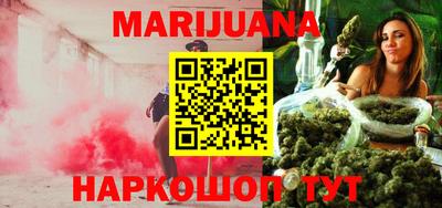 мефедрон VHQ Тверь