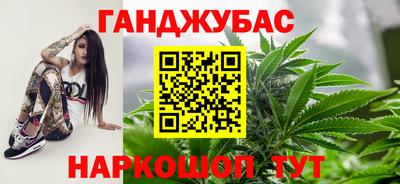 дживик Тара