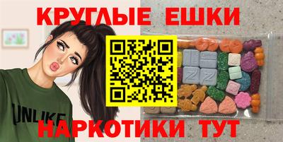 мефедрон VHQ Тверь