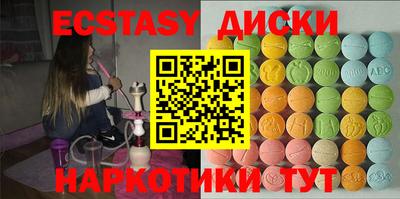 мефедрон VHQ Тверь
