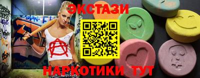 дживик Тара