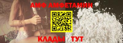 тгк Татарск