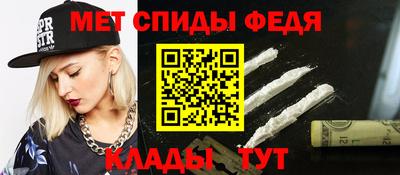 дживик Тара