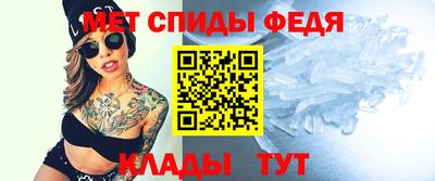 тгк Татарск