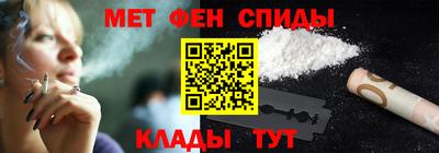 дживик Тара