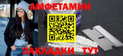 тгк Татарск