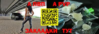 мефедрон VHQ Тверь