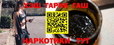 дживик Тара