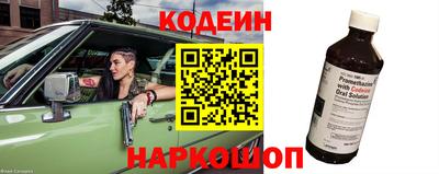 дживик Тара
