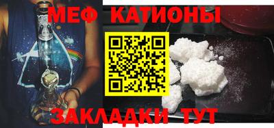 дживик Тара