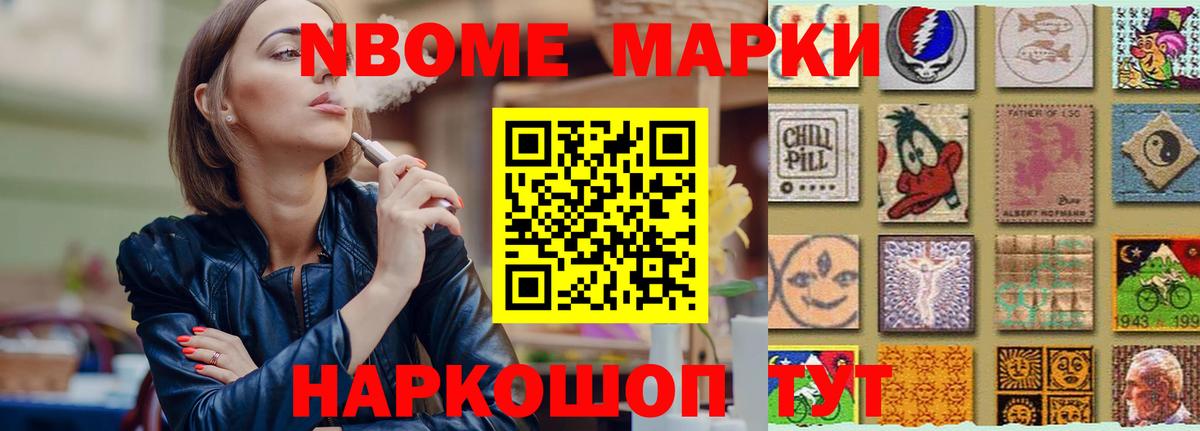 Серов  LSD-25 экстази кислота  Вход с VPN 