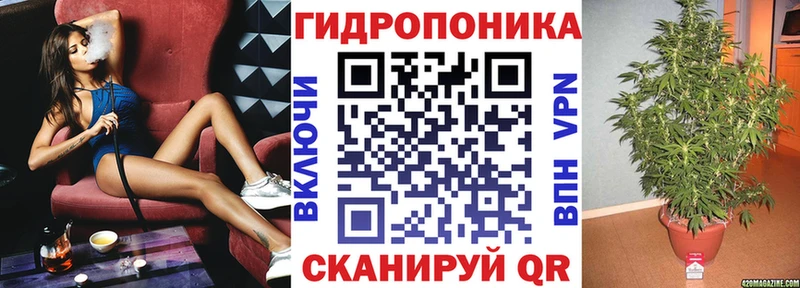 МАРИХУАНА марихуана Серов
